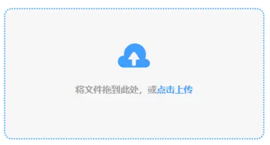 星空娱乐版本合集使用讲解 - 添加文件